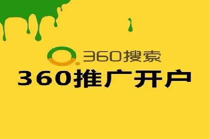 百度推广价格策略：企业成功案例解析