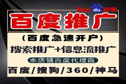 移动端信息流广告投放的实战经验与案例