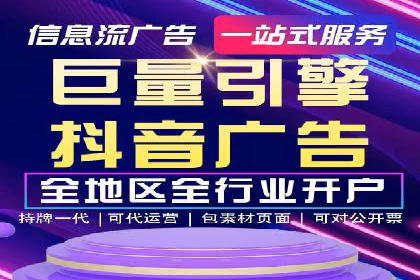 百度优化推广案例：关键词优化实战