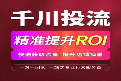 SEM竞价推广案例：精准营销助力企业拓展客户